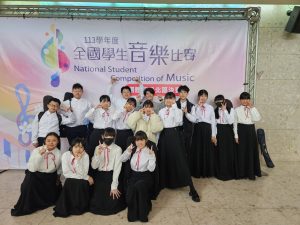 絲竹樂團113全國音樂比賽特優合影